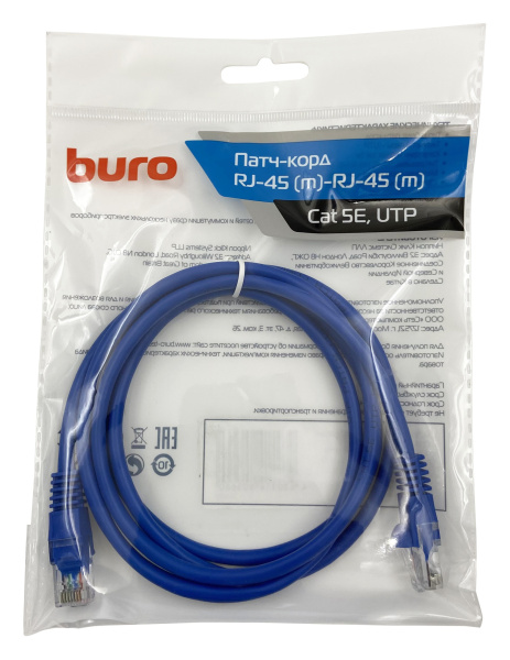 Патч-корд Buro UTP 4 пары cat5E CCA molded 1.5м синий RJ-45 (m)-RJ-45 (m)