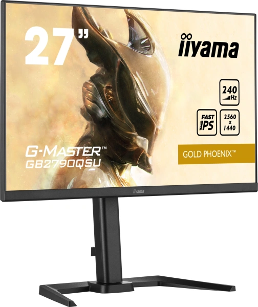 Монитор Iiyama 27" G-Master GB2790QSU-B5 черный IPS LED 1ms 16:9 HDMI M/M матовая HAS Piv 400cd 178гр/178гр 2560x1440 240Hz DP USB 5.7кг