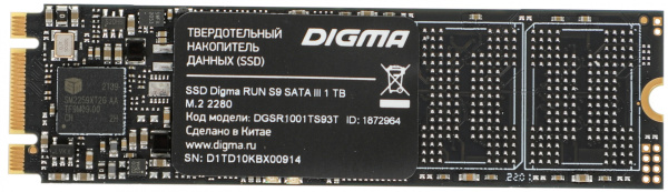 Накопитель SSD Digma SATA III 1Tb DGSR1001TS93T Run S9 M.2 2280