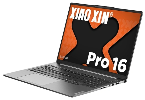 Ноутбук Lenovo Xiaoxin Pro16 IAH7 Core i7 12700H 16Gb SSD512Gb Intel Iris Xe graphics 16" IPS 2.5K (2560x1600) Windows 11 Home grey WiFi BT Cam (1746613)