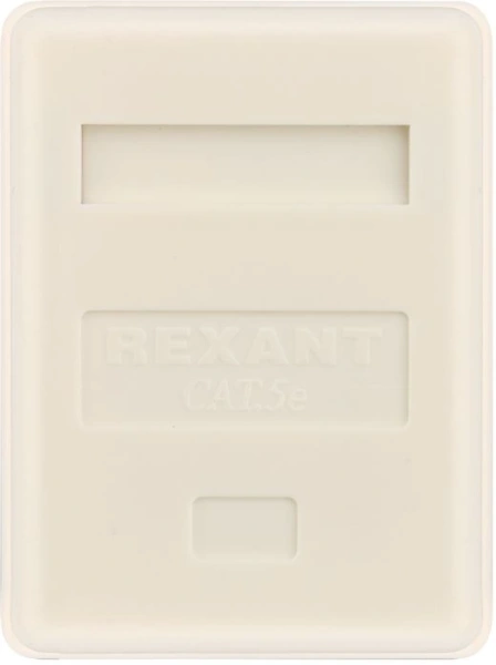 Розетка Rexant 03-0121 комп.RJ45 1 кат.5E UTP бел. (упак.:1шт)