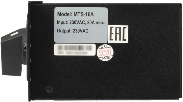 Байпас Powercom MTS-16A