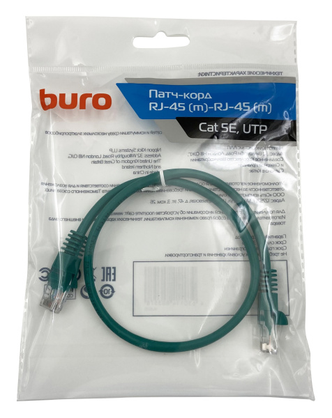 Патч-корд Buro UTP 4 пары cat5E CCA molded 0.5м зеленый RJ-45 (m)-RJ-45 (m)