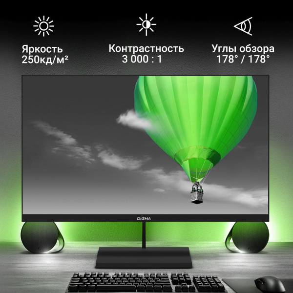 Монитор Digma 21.5" Progress 22A402F черный VA LED 5ms 16:9 HDMI M/M матовая 250cd 178гр/178гр 1920x1080 100Hz G-Sync DP FHD 2.2кг