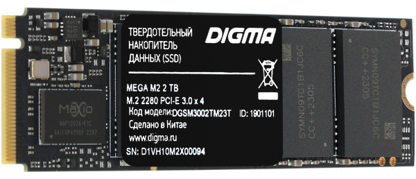 Накопитель SSD Digma PCI-E 3.0 x4 2Tb DGSM3002TM23T Mega M2 M.2 2280