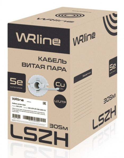 Кабель информационный WRline WR-UTP-4P-C5E-LSZH-GY кат.5E U/UTP 4X2X24AWG LSZH внутренний 305м серый