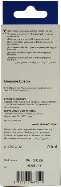 Чернила Epson 115 C13T07C14A черный пигментный 70мл для Epson L8160/8180