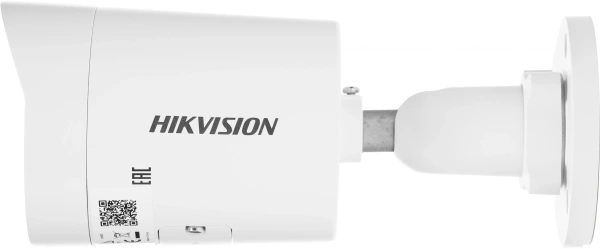 Камера видеонаблюдения IP Hikvision DS-2CD2023G2-IU(2.8mm)(D) 2.8-2.8мм цв. корп.:белый