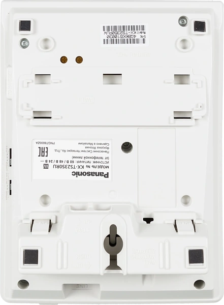 Телефон проводной Panasonic KX-TS2350RUW белый