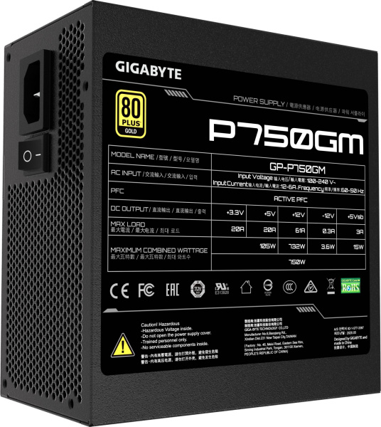 Блок питания Gigabyte ATX 750W GP-P750GM 80+ gold 24pin APFC 120mm fan 8xSATA Cab Manag RTL