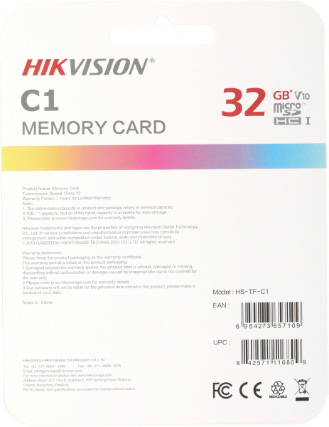 Флеш карта microSDHC 32GB Hikvision HS-TF-C1(STD)/32G/Adapter + adapter