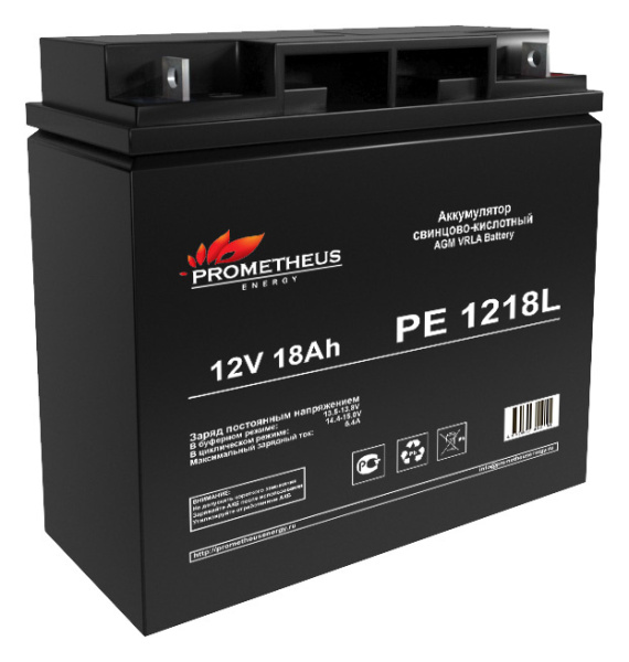 Батарея для ИБП Prometheus Energy PE 1218L 12В 18Ач