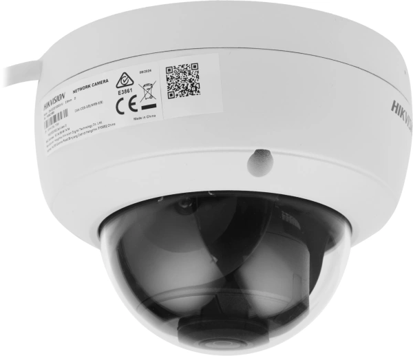 Камера видеонаблюдения IP Hikvision DS-2CD2123G2-IU(2.8MM)(D) 2.8-2.8мм цв. корп.:белый