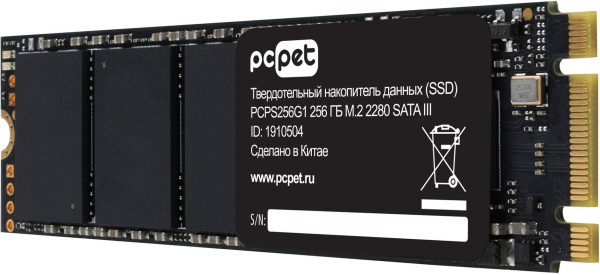 Накопитель SSD PC Pet SATA III 256Gb PCPS256G1 M.2 2280 OEM