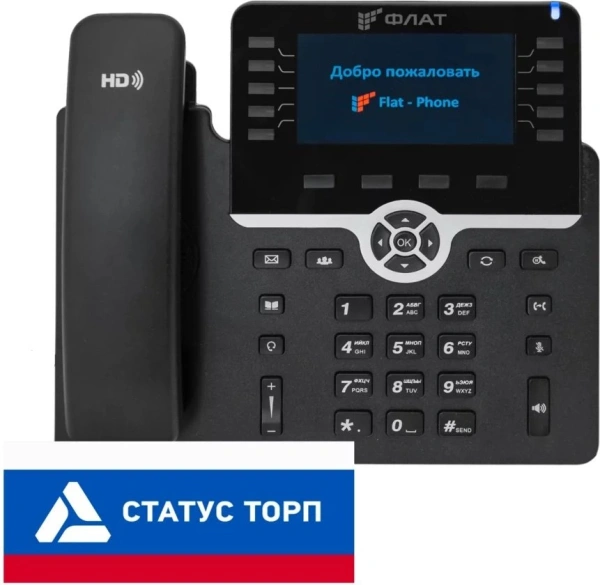 Телефон IP Флат Flat-Phone-B10/RU    черный