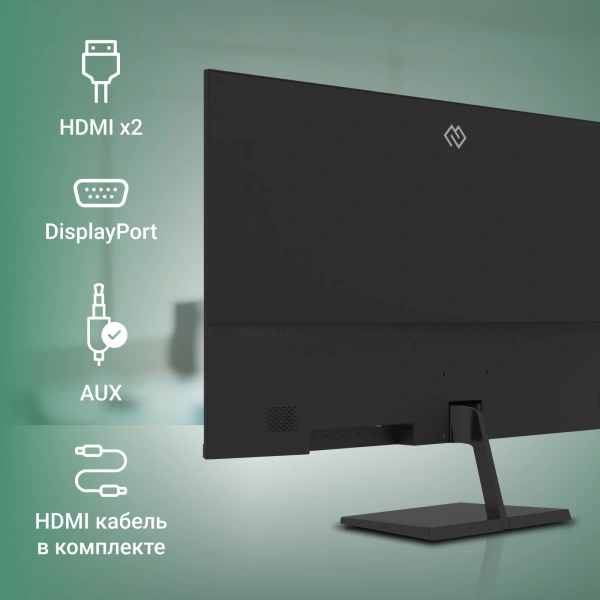 Монитор Digma 31.5" Progress 32P501Q черный IPS LED 4ms 16:9 HDMI матовая 300cd 178гр/178гр 2560x1440 75Hz G-Sync FreeSync DP 2K 6.5кг