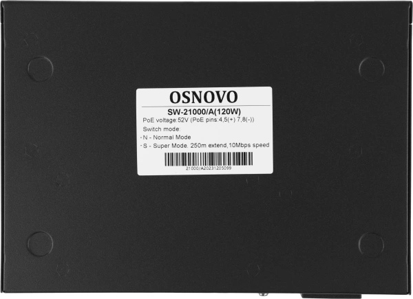 Коммутатор Osnovo SW-21000/A(120W) 120W управляемый