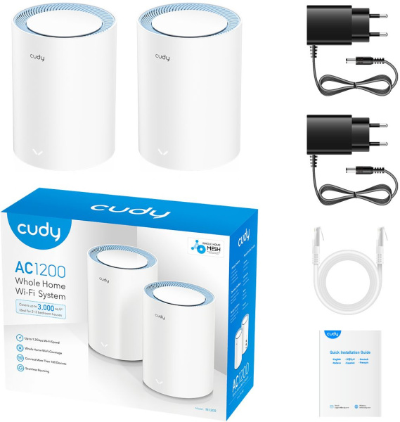 Бесшовный Mesh роутер Cudy M1200 (M1200 2-PACK) AC1200 Wi-Fi белый (упак.:2шт)