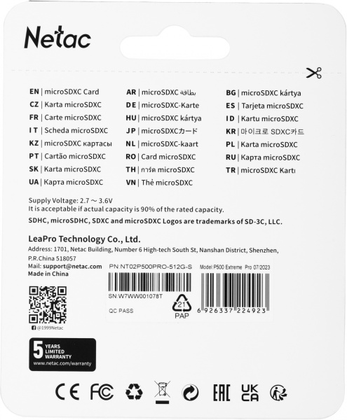 Флеш карта microSDXC 512GB Netac NT02P500PRO-512G-S P500 Extreme Pro