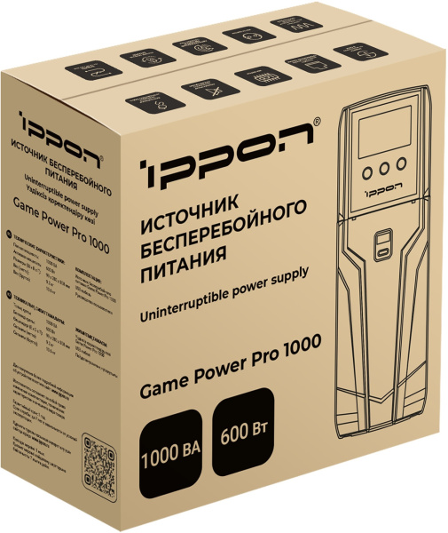 Источник бесперебойного питания Ippon Game Power Pro 1000 600Вт 1000ВА черный