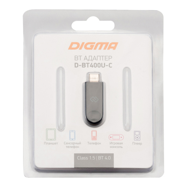 Адаптер USB Digma D-BT400U-C Bluetooth 4.0+EDR class 1.5 20м черный