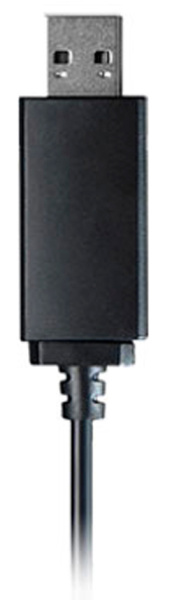 Наушники с микрофоном A4Tech HU-10 черный 2м накладные USB оголовье