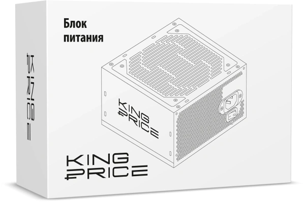 Блок питания KingPrice ATX 700W KPPSU700 (20+4pin) APFC 120mm fan 4xSATA RTL