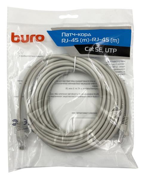 Патч-корд Buro UTP 4 пары cat5E CCA molded 7м серый RJ-45 (m)-RJ-45 (m)