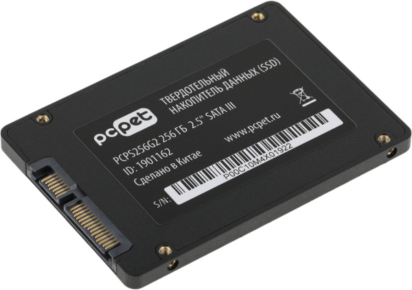 Накопитель SSD PC Pet SATA III 256Gb PCPS256G2 2.5" OEM