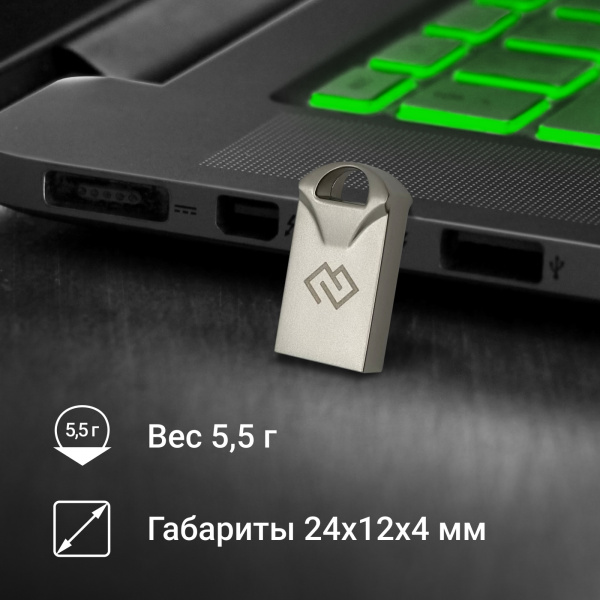 Флеш Диск Digma 32Gb DRIVE2 DGFUM032A20SR USB2.0 серебристый