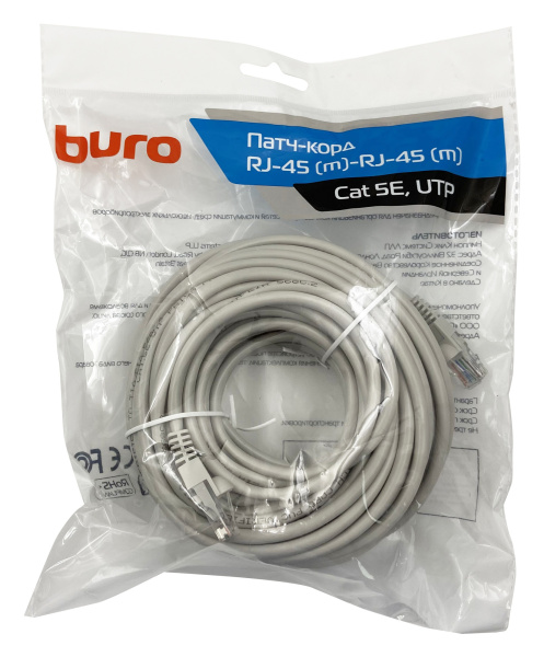 Патч-корд Buro UTP-5E-15M-G UTP 4 пары cat5E CCA molded 15м серый RJ-45 (m)-RJ-45 (m)