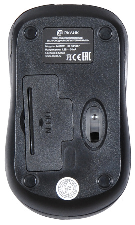 Мышь Оклик 445MW черный оптическая (1000dpi) беспроводная USB для ноутбука (3but)