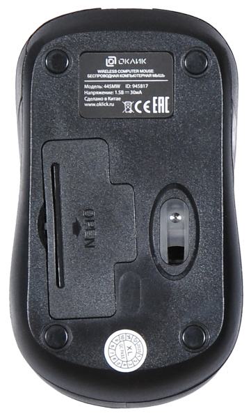 Мышь Оклик 445MW черный оптическая (1000dpi) беспроводная USB для ноутбука (3but)