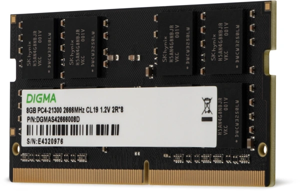 Память DDR4 8Gb 2666MHz Digma DGMAS42666008D RTL PC4-21300 CL19 SO-DIMM 260-pin 1.2В dual rank Ret